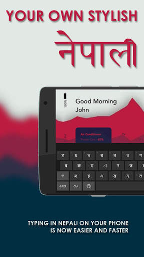 Nepali English Keyboard New-GIF & Photo Background screenshot 1