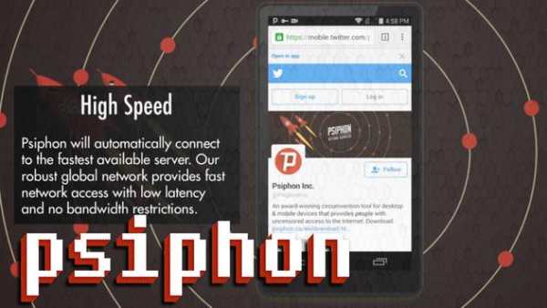 New psiphon pro Guide स्क्रीनशॉट 2