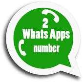 2 Whats Apps Numbers prank 1.3