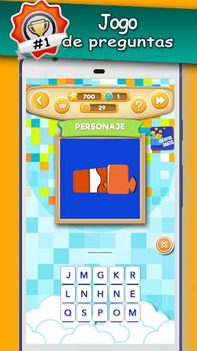 Lo Sé : trivia quiz screenshot 1