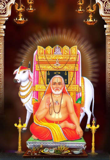 Raghavendra Swamy Wallpapers HD screenshot 7