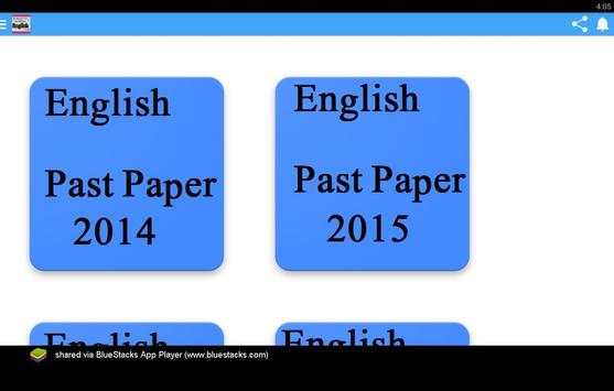 11th class English all years past papers screenshot 2