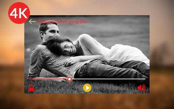 Indian VLC Player screenshot 4