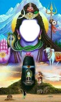 Shiva Photo Editor screenshot 4