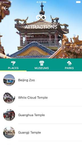 Beijing Travel - Pangea Guides screenshot 2
