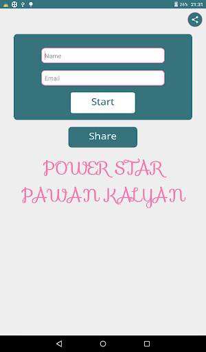 Pawan Kalyan screenshot 4