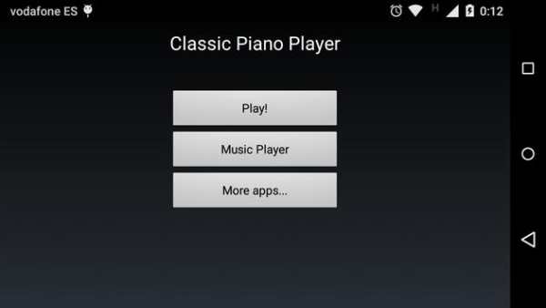 Classic Piano Player screenshot 1