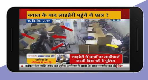 Hindi News Live TV screenshot 3