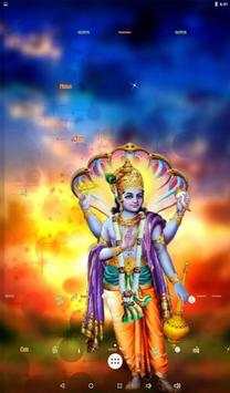 Vishnu Live Wallpaper screenshot 13