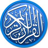 Quran in Hindi icon