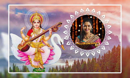 Hindu God Photo Frames screenshot 7