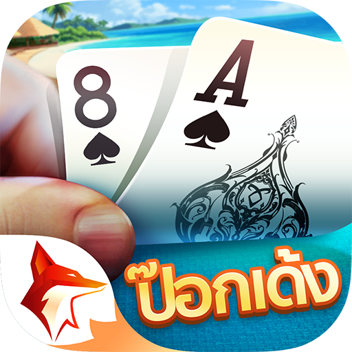 ป๊อกเด้ง3D ZingPlay ไพ่ออนไลน์ icon