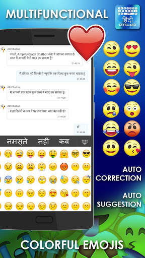 Smart Hindi Keyboard - English & Hindi Typing App screenshot 4