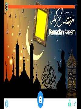 Ramzan Photo Frames screenshot 5