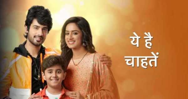 Star Plus TV Channel Free, StarPlus Serial Tips स्क्रीनशॉट 3