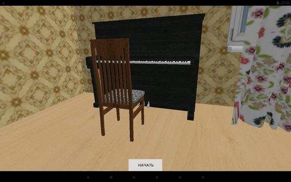 HousePlan 3D Interior design screenshot 8