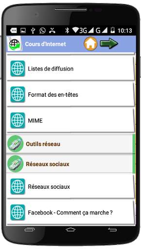 Cours Internet screenshot 4