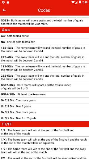 Pronos King скриншот 5