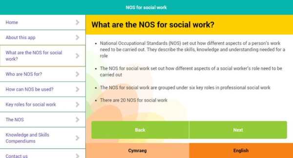 NOS for social work screenshot 6