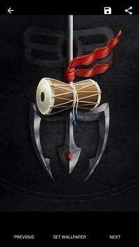 Shiv Stotram , Status,Wallpaper & Songs screenshot 8