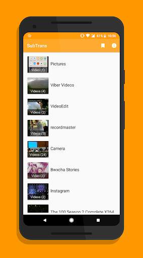 SubTrans screenshot 1