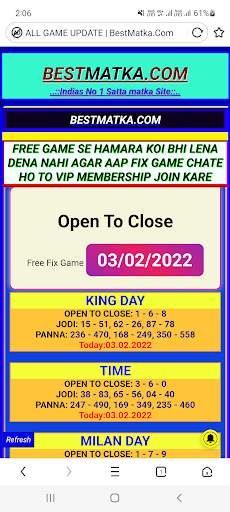 Satta Matka Bazar screenshot 1