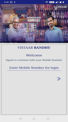 Vistaar Bandhu screenshot 2