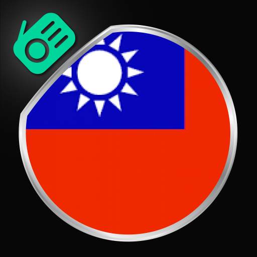 Taiwan Radio World 6.16