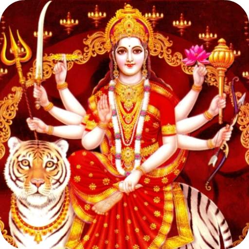 Durga Saptashati Sampurna 8.0.0
