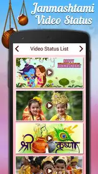 Janmashtami Video Status 2020 screenshot 2