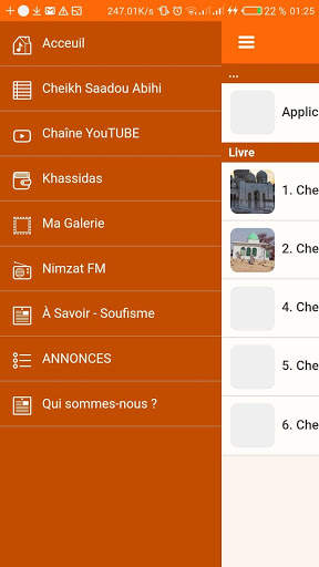 Nimzat TV screenshot 4