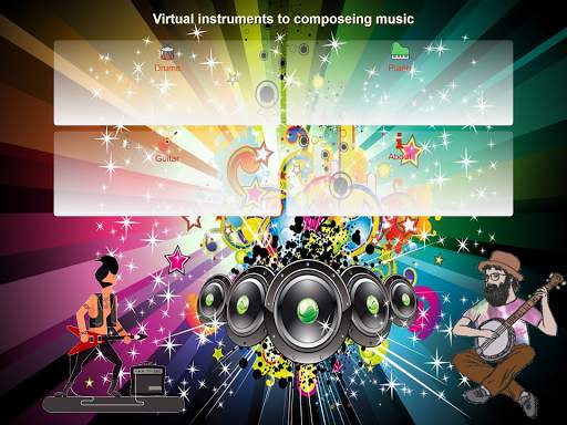 Virtual Instruments - drums, piano, guitar screenshot 6