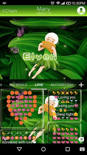 Elven Emoji Keyboard Theme screenshot 4