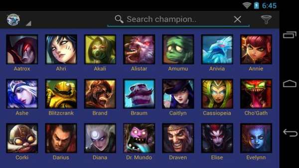 Mobile Legends Demo screenshot 4