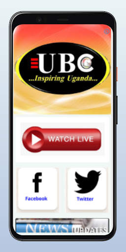 UBC TV screenshot 1