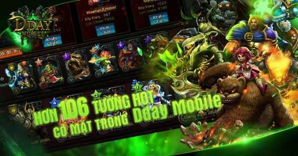 Dday Mobile screenshot 2