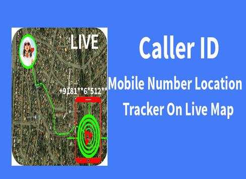 Live Mobile Number Locator & Navigation screenshot 6