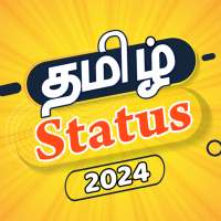 Tamil Video Status 2024 logo