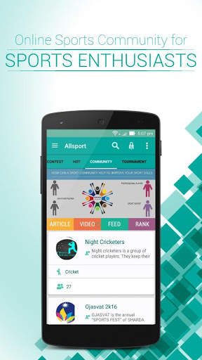 All Sport Lite screenshot 1
