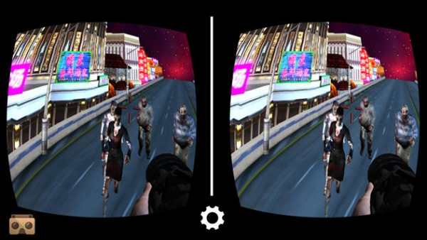 VR Virtual Reality Zombie Shooter 3D Cardboard screenshot 5