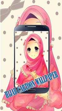 Muslimah Wallpaper screenshot 2