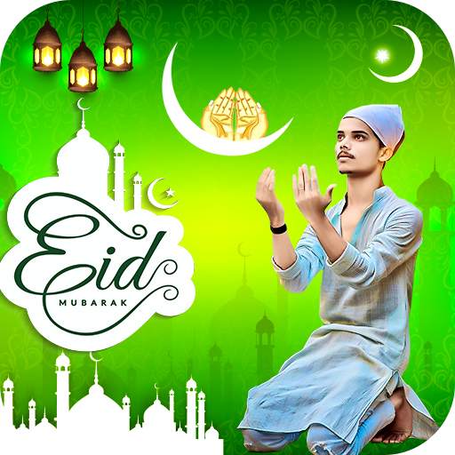 Bakri Eid Photo Editor 1.0
