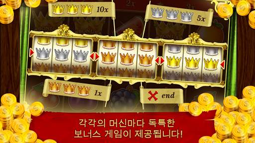 Royal Slots: Casino Machines screenshot 3