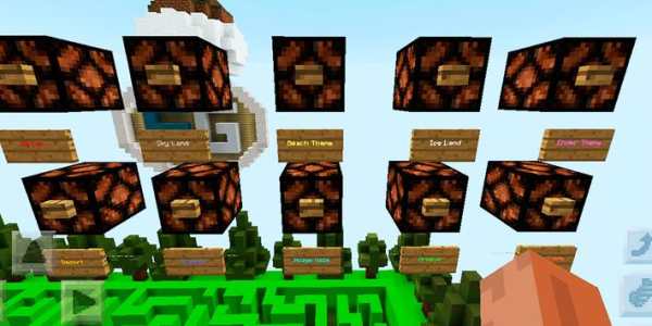 Minotaur Survival Mini-game. Map for MCPE screenshot 7