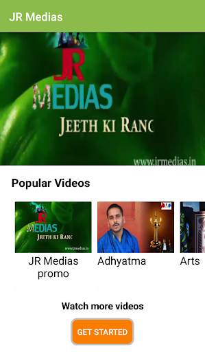 JR Medias screenshot 2