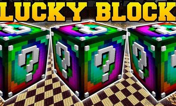 Mod Lucky Blocks screenshot 2