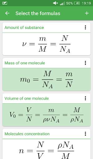 Physics Formulas 2018 screenshot 8