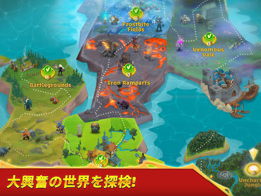 Battle Legion – 軍団バトル screenshot 10