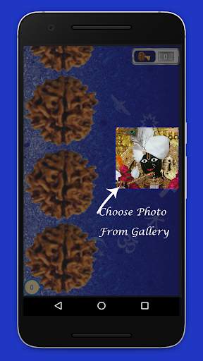 Mala - Prayer Beads screenshot 3