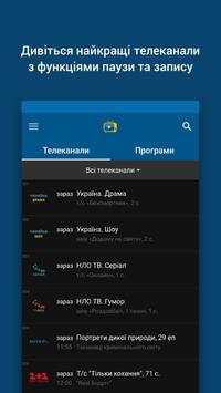 Ukraine TV - ukrainian TV screenshot 1